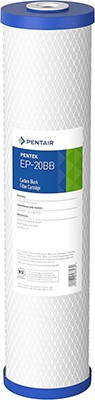 Pentek 20" Heavy Duty Water Filter | EP-20BB